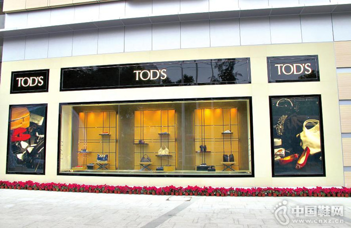 Tod��s