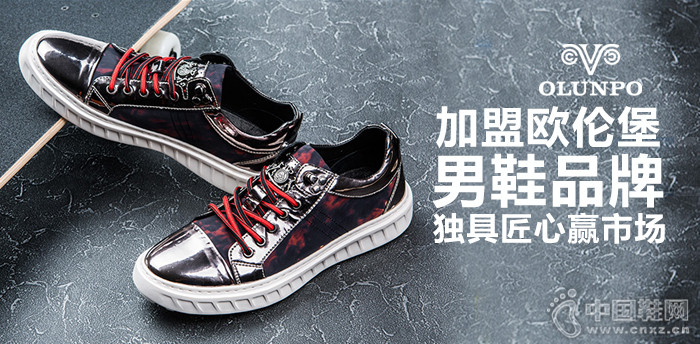 ŷ�ױ���ЬƷ��