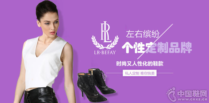 �����ͷ׸��Զ���Ʒ��