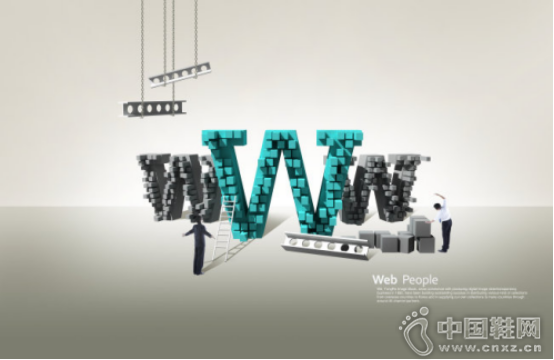 ���̴����� ʵ���ӭ������