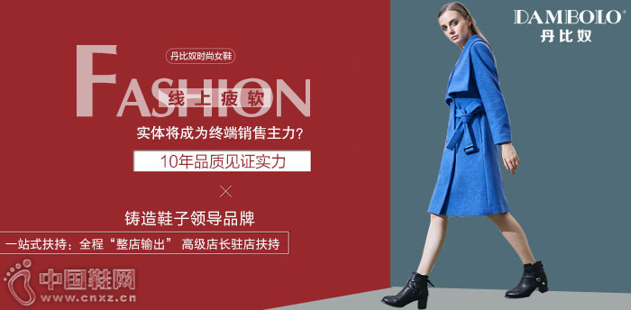 ����ūƷ��