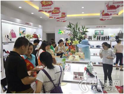 ŷά˼Ь��Ʒ���ۿ۵�