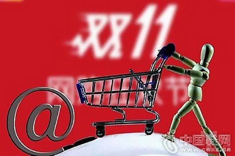 ˫11�ڰ��꣺�嶯����ʱ���𽥹�ȥ