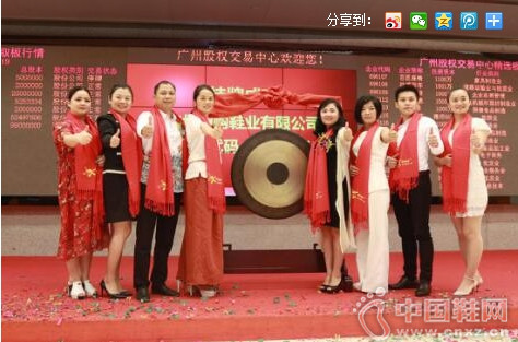 ŷά˼Ʒ���ۿ۵����