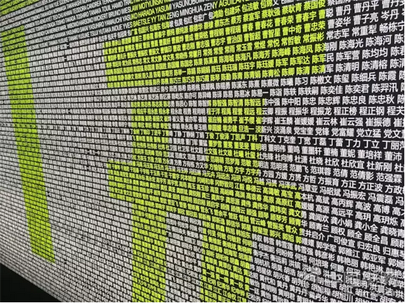 �Ϳ����岩��չ̨��д�����������ֵ�ǽ��