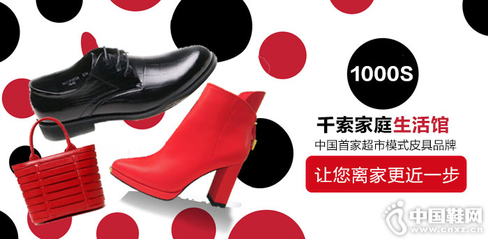 ǧ����ͥ�����