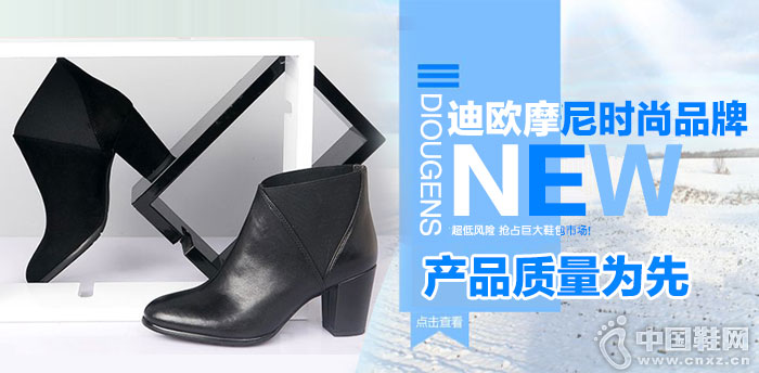 ��ŷĦ��ʱ��Ʒ��