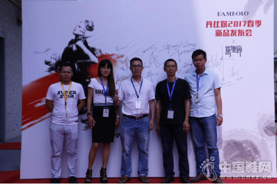 ����ūDAMBOLOƷ��2017������Ʒ������