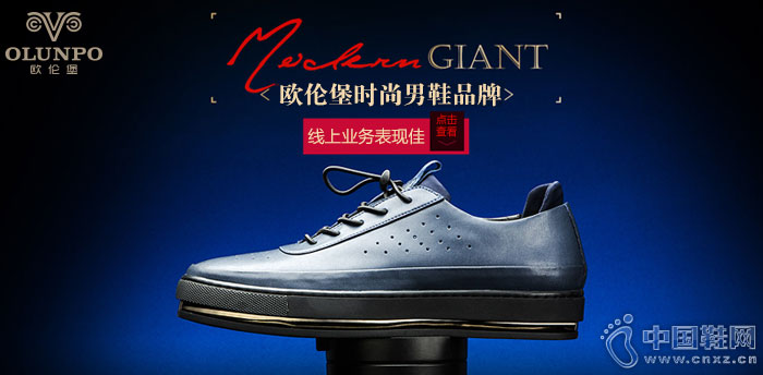 ŷ�ױ�ʱ����ЬƷ��