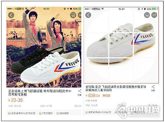 ���Ϸ�ԽЬ�۸�ͳһ