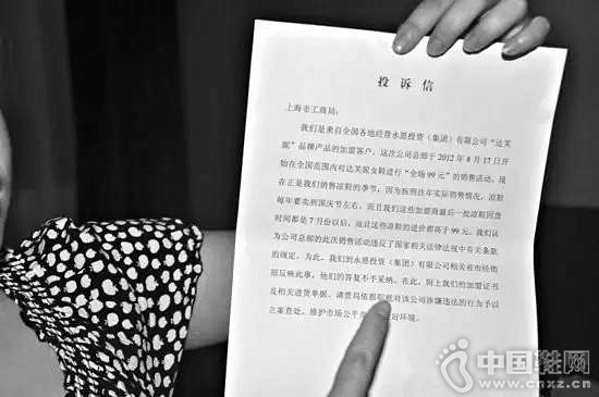 ������Ͷ�ߴ�ܽ��