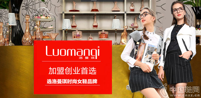 ������ʱ��ŮЬƷ��