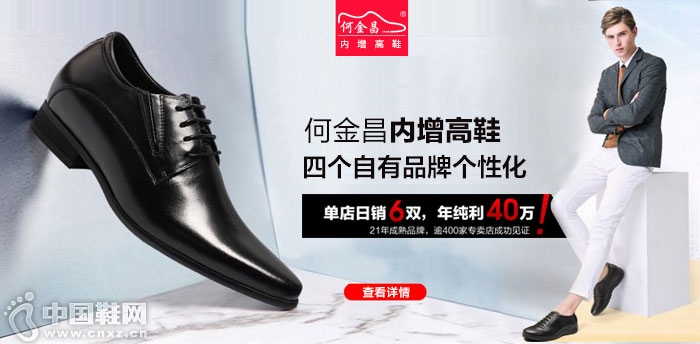 �ν��������Ь