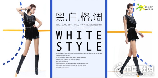 ŷά˼����ŮЬ