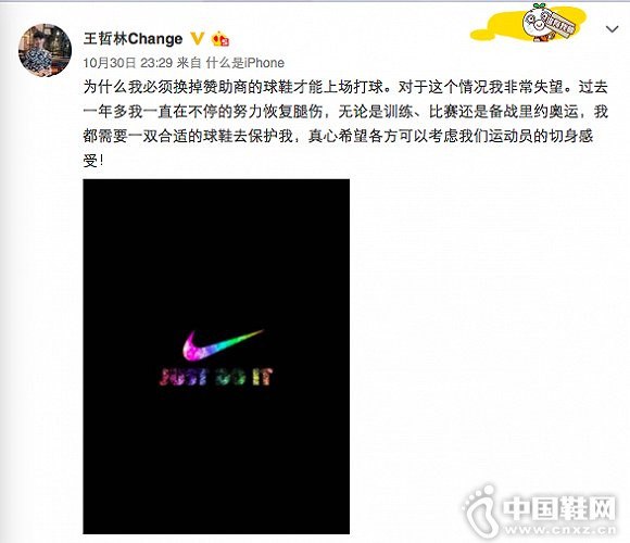 ������΢����ͼ