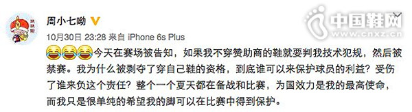 ����΢����ͼ