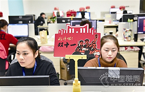 �¿����б�ս��˫ʮһ��