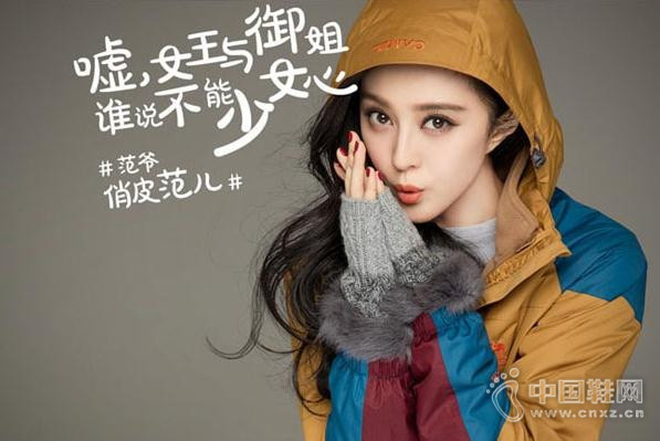 ����Ʒ�������������˫11Ь��Ʒ��ǰ��