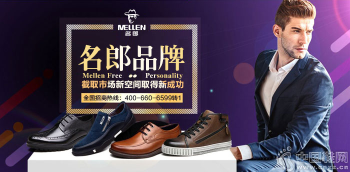 ��������Ь