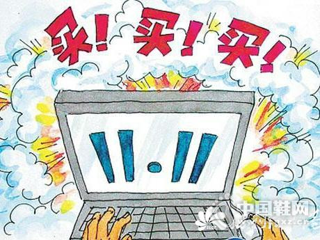 �����ֽڡ���������㡰�ˡ�����