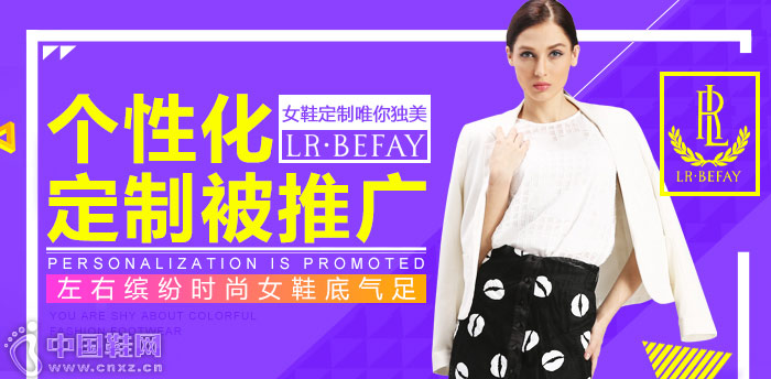 �����ͷ׸��˶���ŮЬ