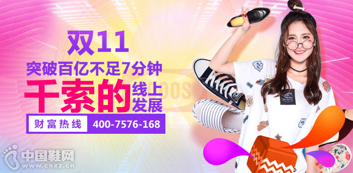 ǧ�������