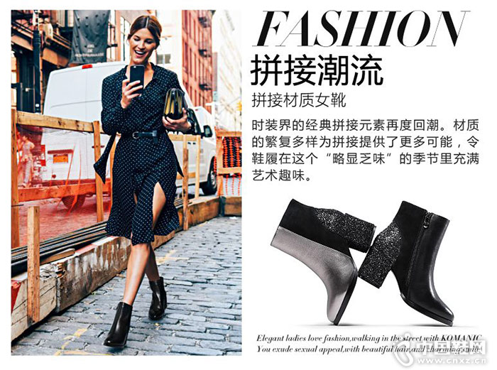 �������ڰ����Ѷ��11��11����Ϣ�����ڰ�����˽⣬��ֹ����8��50�֣�����è˫11����У�ŮЬƷ�ƿ����ݿ�����ϵƽ̨����1900��Ԫ�������ݿ��콢����ŮЬ��Ŀ����λ��13����λ�ӻ�����ŮЬƷ�Ƶ�һ�����ݿ����ݿ�Ьҵ���޹�˾��2010���ڹ��ݳ����ĵ�����ҵ��ӵ������Ʒ��KOMANIC�����ݿˡ������ݿ�2010��ǣ����è�̳ǣ�����������ݿ� ֻ����Ƥ����Ʒ�ƿںš������ݿ˵Ļ���������ƽ̨��Ҫ�У���è�̳ǡ��Ա���ΨƷ�ᡢ�����ȣ�����ƽ̨������������ǰ�У���������2013�ꡢ2014�����������è������ŮЬƷ��������һ