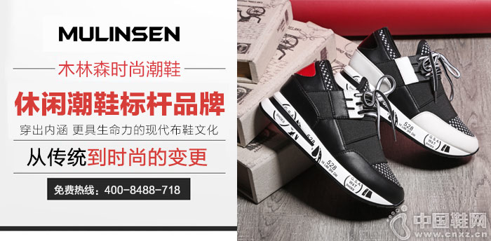 ľ��ɭ����