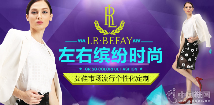 �����ͷ׼���