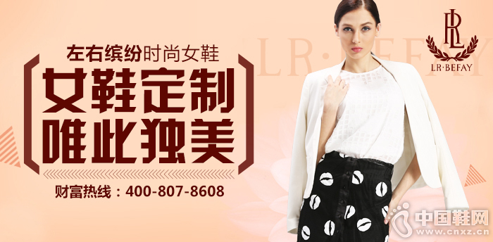 �����ͷ׼���