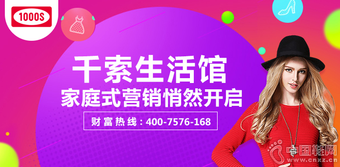 ǧ������