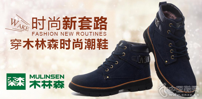 ľ��ɭ����