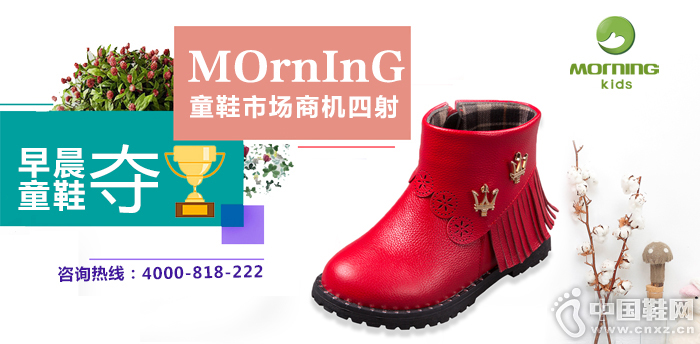 �糿����