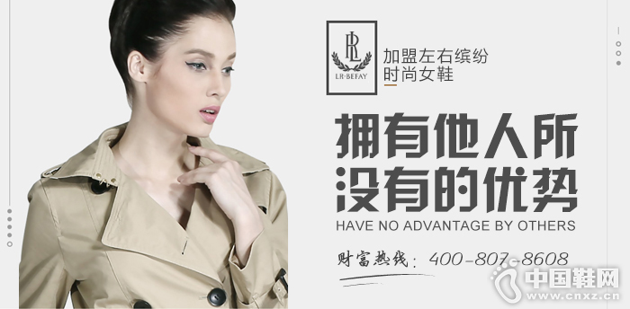 �����ͷ׼���