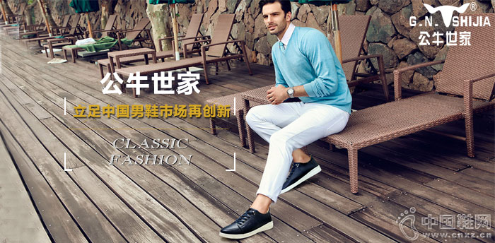 ��ţ���Ҽ���