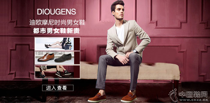 ��ŷĦ�����