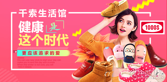 ǧ������