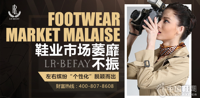 �����ͷ׼���