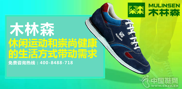 ľ��ɭ����