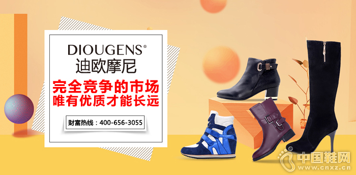 ��ŷĦ�����