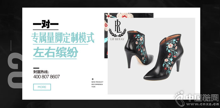 �����ͷ׼���