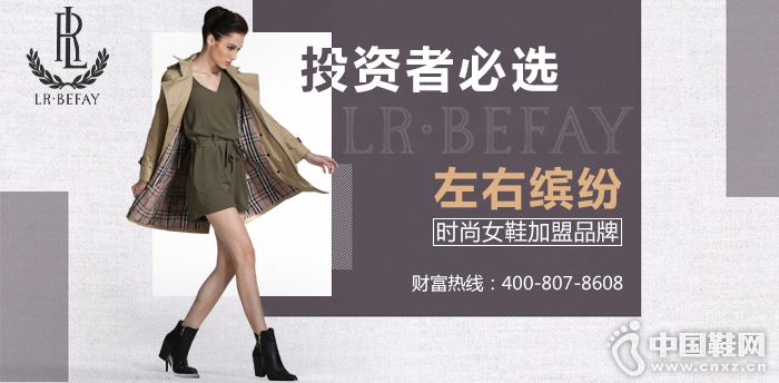 �����ͷ�