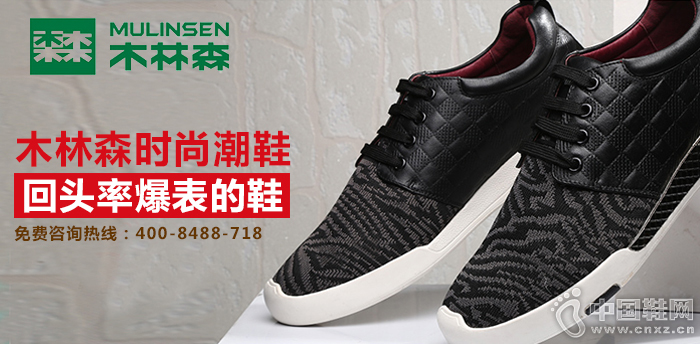 ľ��ɭ����