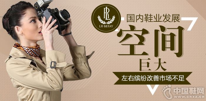 �����ͷ׼���