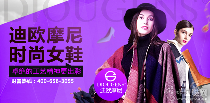 ��ŷĦ�����