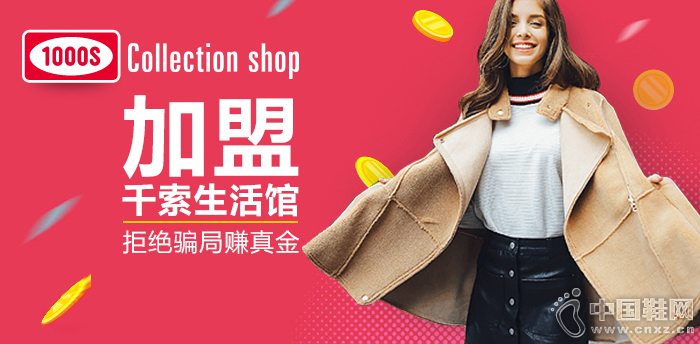 ǧ������