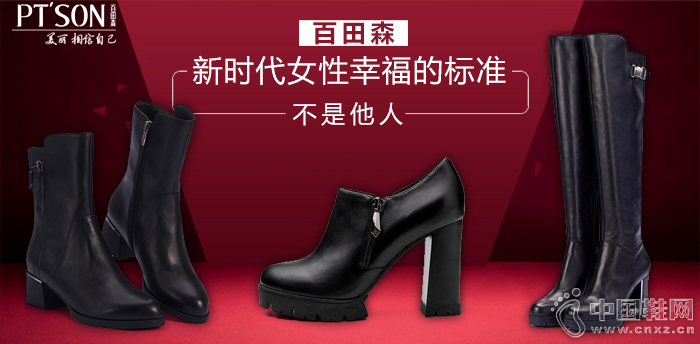 ����ɭ����