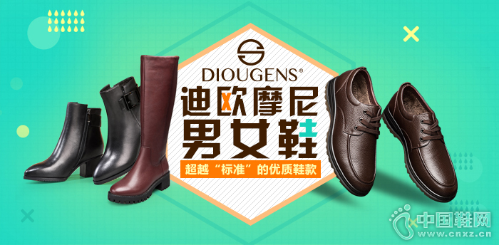 ��ŷĦ�����