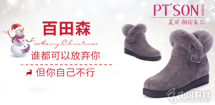 ����ɭ����