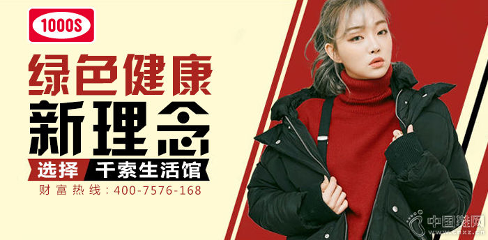 ǧ������